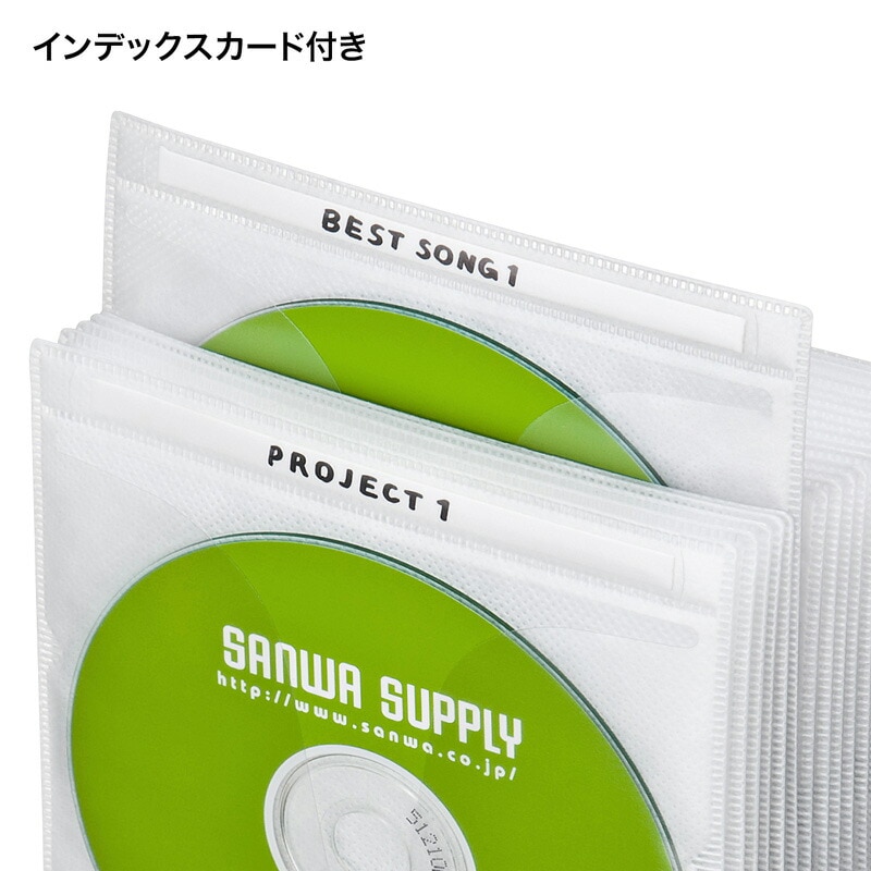 （まとめ買い）DVD CD不織布ケース 100枚入り ホワイト FCD-FN100WN [x3]
