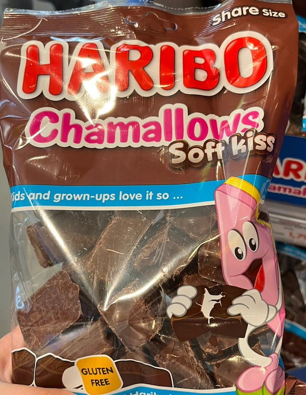 楽天市場】【5個セット】HARIBO ハリボー チョコマシュマロ 200g