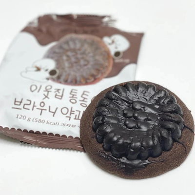 最安値日本未発売　ハリボーチョコマシュマロ　チョコ✖️10 ハリボー チョコマシュマロ 10袋 菓子