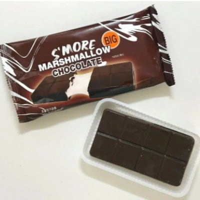 【たまち】ハリボーチョコマシュマロ　チョコ✖️10 たまち】ハリボーチョコマシュマロ チョコ✖️10 日本限定モデル