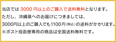 エア オプティクス プラス ハイドラグライド 乱視用 2箱セット(左右各1箱) エア オプティクス プラス ハイドラグライド 乱視用 2箱セット(左右各1箱)