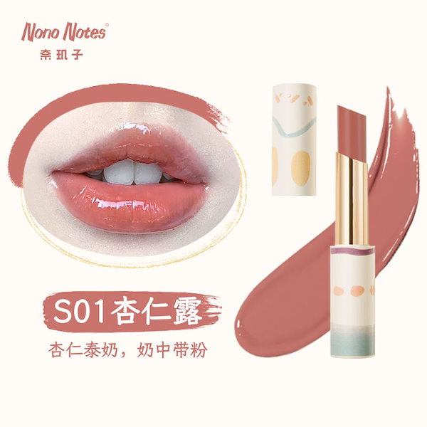 LIP♡ノベルティ 世界限定140本】 80128-37NLNM-NLN エドックス ハイドロサブ