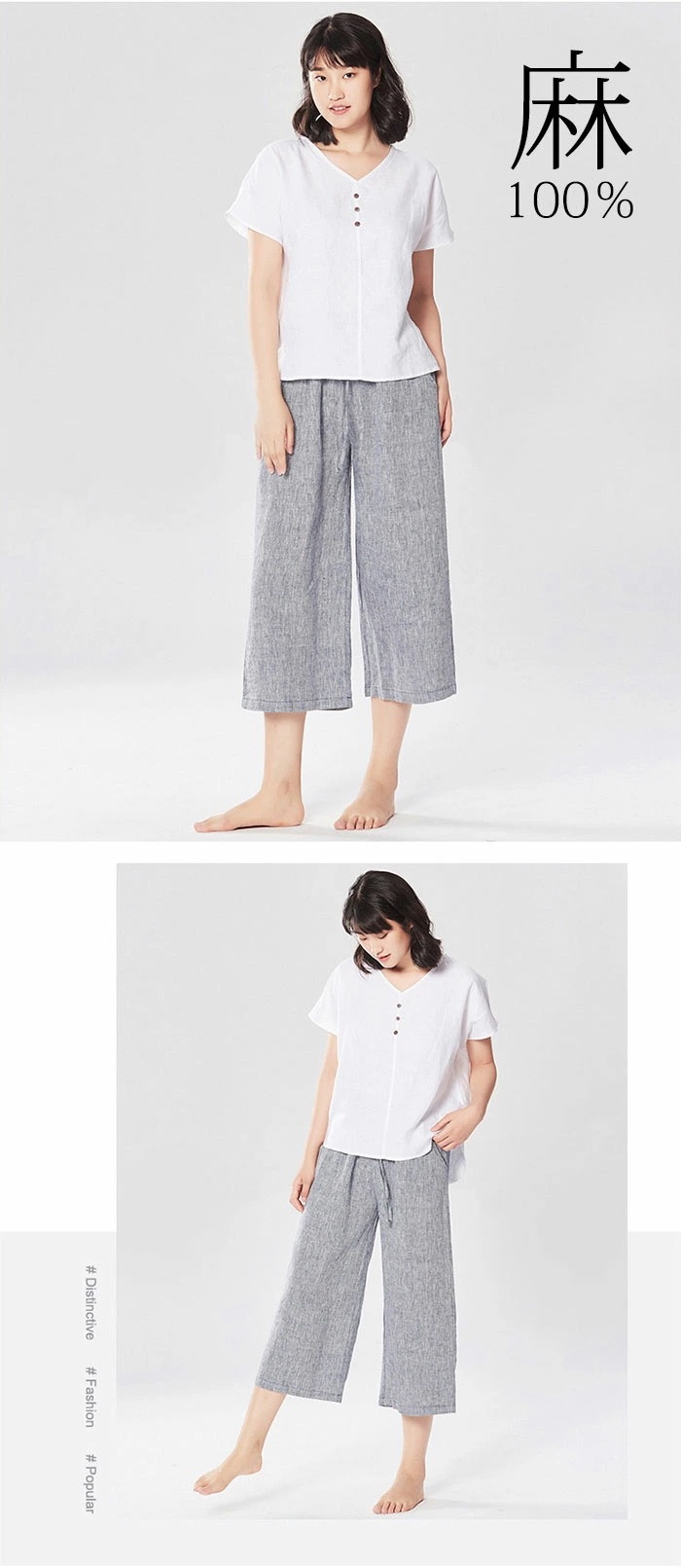 【お得 激安販売！】リネンパンツ レディース 麻100% イージーパンツ サルエルパンツ 9分丈 綿麻 ゆったり 新品 スラックス きれいめ クロップドパンツ ウエストゴム テーパードパンツ 無地 美