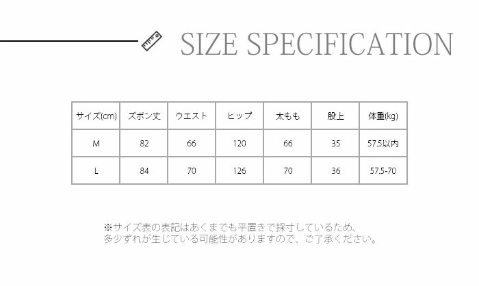 【お得 激安販売！】リネンパンツ レディース 麻100% イージーパンツ サルエルパンツ 9分丈 綿麻 ゆったり 新品 スラックス きれいめ クロップドパンツ ウエストゴム テーパードパンツ 無地 美