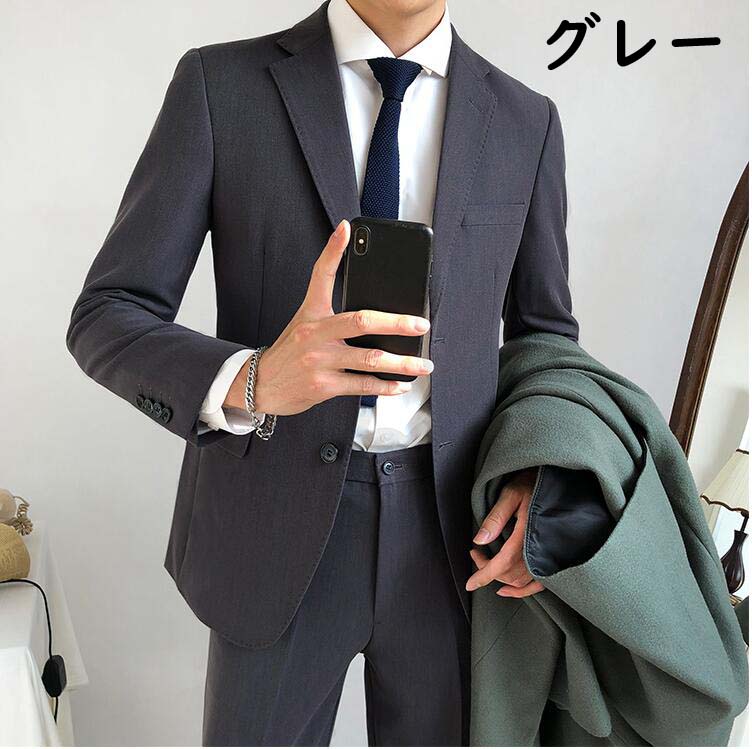 ビジネススーツセットアップメンズスーツI2点セットジャケット+パンツカジュアルスーツスリムスーツ上下セットスーツ通勤フォーマルおしゃれ結婚式スーツパーティー披露宴二次会入学式入社式スーツセット紳士服シ ビジネススーツセットアップメンズスーツI2点セットジャケット+パンツカジュアルスーツスリムスーツ上下セットスーツ通勤フォーマルおしゃれ結婚式スーツパーティー披露宴二次会入学式入社式スーツセット紳士服シ