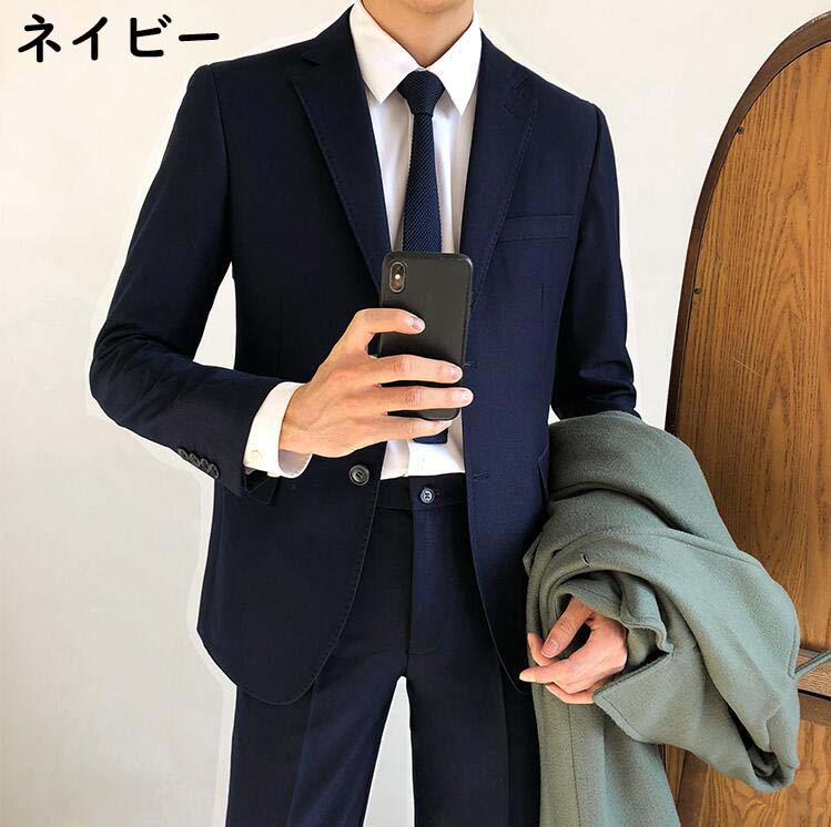 ビジネススーツセットアップメンズスーツI2点セットジャケット+パンツカジュアルスーツスリムスーツ上下セットスーツ通勤フォーマルおしゃれ結婚式スーツパーティー披露宴二次会入学式入社式スーツセット紳士服シ ビジネススーツセットアップメンズスーツI2点セットジャケット+パンツカジュアルスーツスリムスーツ上下セットスーツ通勤フォーマルおしゃれ結婚式スーツパーティー披露宴二次会入学式入社式スーツセット紳士服シ