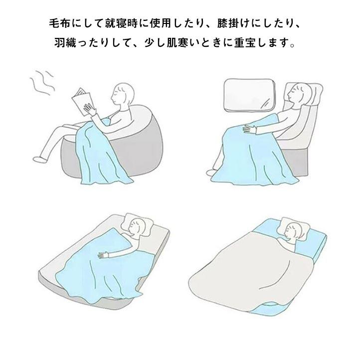 ブランケット タオルケット ワッフルケット バスタオル コットン 手触りいい 冷房対策 夏用 オールシーズン 通気性いい 吸湿発熱 寝具 ブランケット タオルケット ワッフルケット バスタオル コットン 手触りいい 冷房対策 夏用 オールシーズン 通気性いい 吸湿発熱 寝具