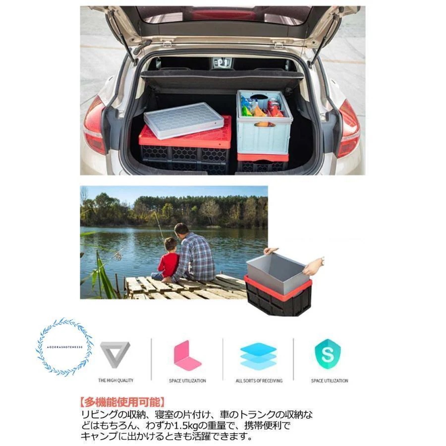 送料無料収納ボックス 折りたたみ コンテナ キャスター付き ハンドル付き フタ付 カゴ付き キャリーカート キャリーワゴン 台車 コンテナボックス おもちゃ箱