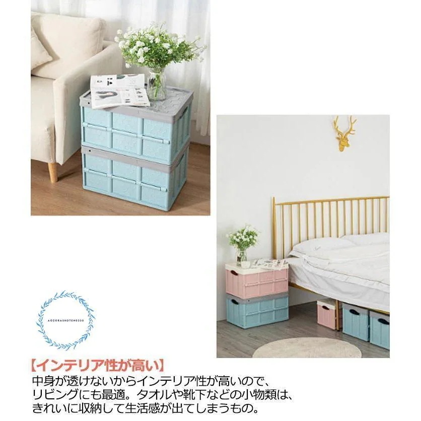 送料無料収納ボックス 折りたたみ コンテナ キャスター付き ハンドル付き フタ付 カゴ付き キャリーカート キャリーワゴン 台車 コンテナボックス おもちゃ箱