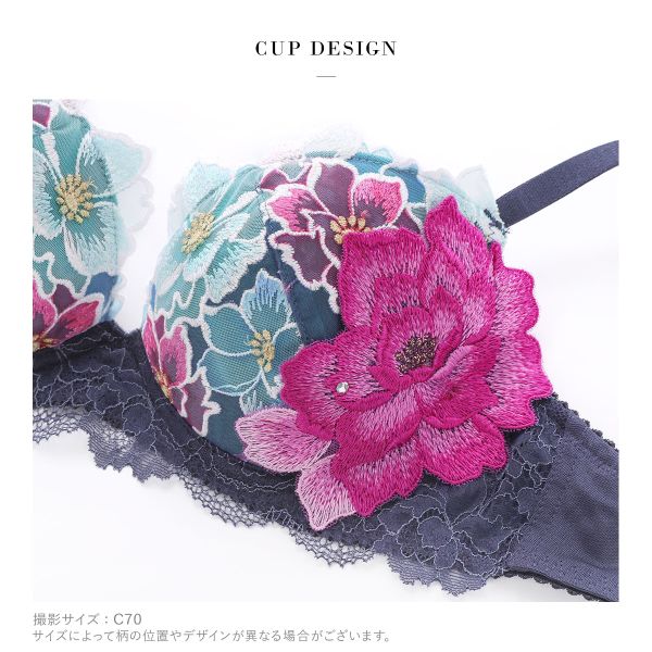 ワコール Wacoal サルート Salute 24SS 03G BTJ403 P-UP ブラジャー ワコール Wacoal サルート Salute 24SS 03G BTJ403 P-UP ブラジャー