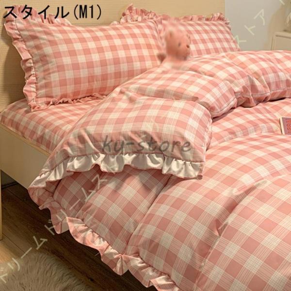 掛布団カバー ファスナータイプ 花柄 オーガニックコットン 敷きカバー 年中通用 時短 保温 コンフォーターカバー 防ダニ ナチュラル 200*230 ピンク 掛布団カバー ファスナータイプ 花柄 オーガニックコットン 敷きカバー 年中通用 時短 保温 コンフォーターカバー 防ダニ ナチュラル 200*230 ピンク