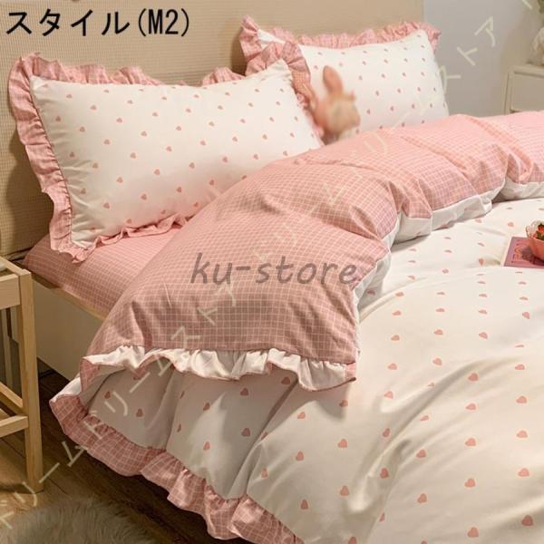 掛布団カバー ファスナータイプ 花柄 オーガニックコットン 敷きカバー 年中通用 時短 保温 コンフォーターカバー 防ダニ ナチュラル 200*230 ピンク 掛布団カバー ファスナータイプ 花柄 オーガニックコットン 敷きカバー 年中通用 時短 保温 コンフォーターカバー 防ダニ ナチュラル 200*230 ピンク