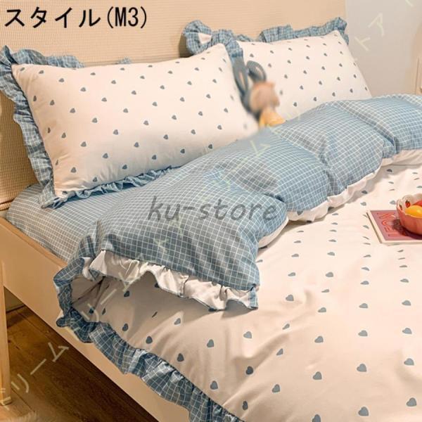 掛布団カバー ファスナータイプ 花柄 オーガニックコットン 敷きカバー 年中通用 時短 保温 コンフォーターカバー 防ダニ ナチュラル 200*230 ピンク 掛布団カバー ファスナータイプ 花柄 オーガニックコットン 敷きカバー 年中通用 時短 保温 コンフォーターカバー 防ダニ ナチュラル 200*230 ピンク