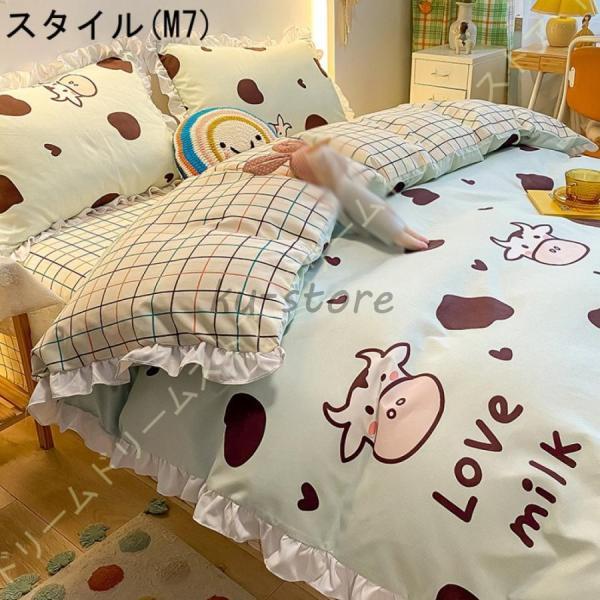 掛布団カバー ファスナータイプ 花柄 オーガニックコットン 敷きカバー 年中通用 時短 保温 コンフォーターカバー 防ダニ ナチュラル 200*230 ピンク 掛布団カバー ファスナータイプ 花柄 オーガニックコットン 敷きカバー 年中通用 時短 保温 コンフォーターカバー 防ダニ ナチュラル 200*230 ピンク