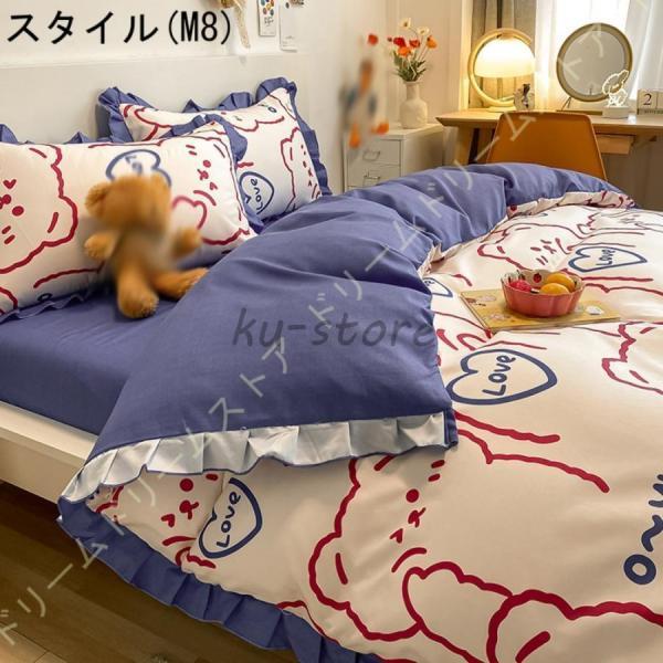 掛布団カバー ファスナータイプ 花柄 オーガニックコットン 敷きカバー 年中通用 時短 保温 コンフォーターカバー 防ダニ ナチュラル 200*230 ピンク 掛布団カバー ファスナータイプ 花柄 オーガニックコットン 敷きカバー 年中通用 時短 保温 コンフォーターカバー 防ダニ ナチュラル 200*230 ピンク