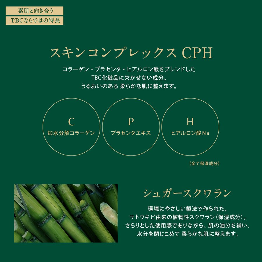 【2種セット】 ベースメイクセット ベースクリーム フェイスパウダー ルオント LUWONT メンズコスメ BBクリーム UVカット 化粧下地 テカリ防止 毛穴 皮脂 パウダー くすみ 【2種セット】 ベースメイクセット ベースクリーム フェイスパウダー ルオント LUWONT メンズコスメ BBクリーム UVカット 化粧下地 テカリ防止 毛穴 皮脂 パウダー くすみ