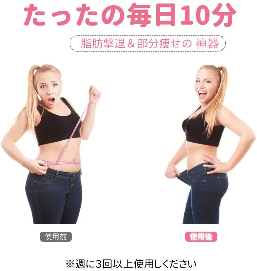 キャビテーション 超音波痩身美顔器,超音波全身エステ可能 脂肪燃焼 RF美顔器 セルライト除去 コラ キャビテーション 超音波痩身美顔器,超音波全身エステ可能 脂肪燃焼 RF美顔器 セルライト除去 コラ