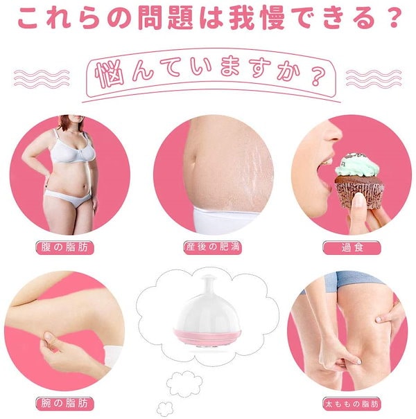 Qoo10] キャビテーション 超音波痩身美顔器，超音