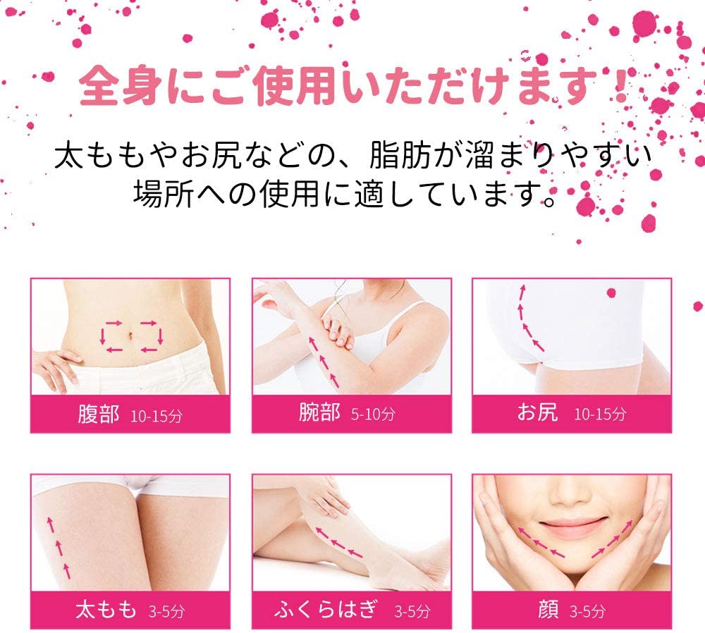 キャビテーション 超音波痩身美顔器,超音波全身エステ可能 脂肪燃焼 RF美顔器 セルライト除去 コラ キャビテーション 超音波痩身美顔器,超音波全身エステ可能 脂肪燃焼 RF美顔器 セルライト除去 コラ