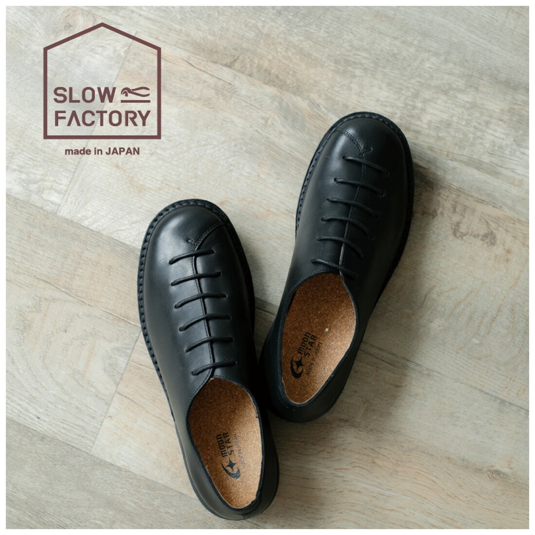 メンズ カジュアルシューズ SLOW FACTORY SLMアワセ コンフォートシューズ 日本製 天然皮革 革靴 軽量 撥水