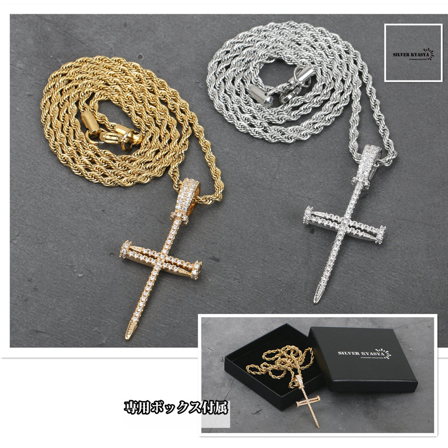 クロスネックレス 釘 パヴェ CZ [n304]