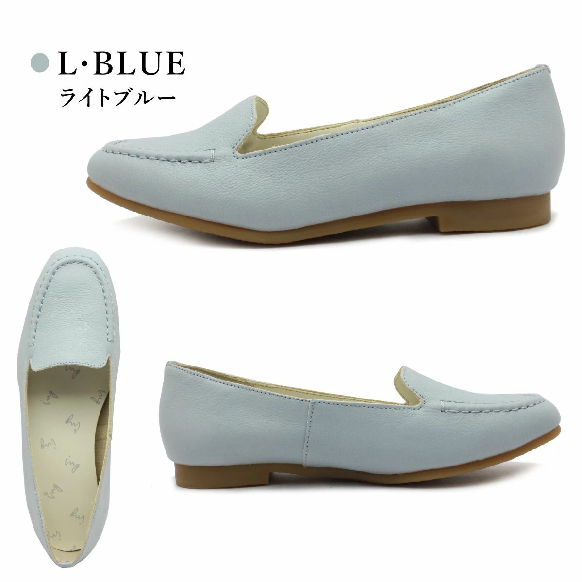 イング ing レディース フラットシューズ IGSQ 32180 スリッポン モカシン レザー 婦人靴 サスティナブルシリーズ イング ing レディース フラットシューズ IGSQ 32180 スリッポン モカシン レザー 婦人靴 サスティナブルシリーズ