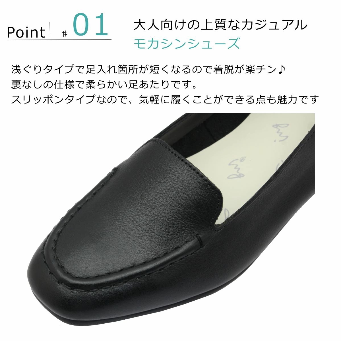 イング ing レディース フラットシューズ IGSQ 32180 スリッポン モカシン レザー 婦人靴 サスティナブルシリーズ イング ing レディース フラットシューズ IGSQ 32180 スリッポン モカシン レザー 婦人靴 サスティナブルシリーズ