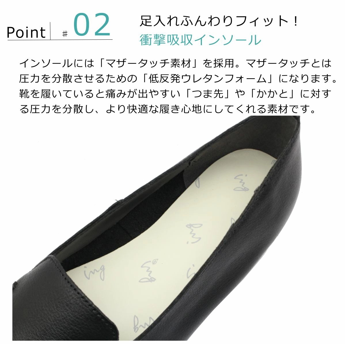 イング ing レディース フラットシューズ IGSQ 32180 スリッポン モカシン レザー 婦人靴 サスティナブルシリーズ イング ing レディース フラットシューズ IGSQ 32180 スリッポン モカシン レザー 婦人靴 サスティナブルシリーズ