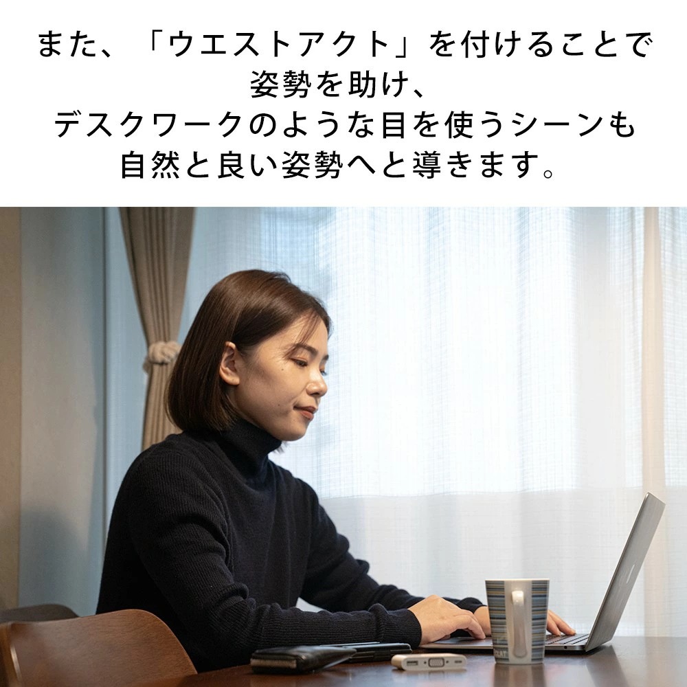 グルリア ウエストアクト 腹巻き ジッパー式 ストレッチ グルリア ウエストアクト 腹巻き ジッパー式 ストレッチ