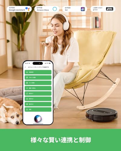 ロボット掃除機 水拭き 両用 3000Pa強力吸引 130分連続稼動 予約可 ロボット掃除機 水拭き 両用 お掃除ロボット 3000pa強力吸引 2