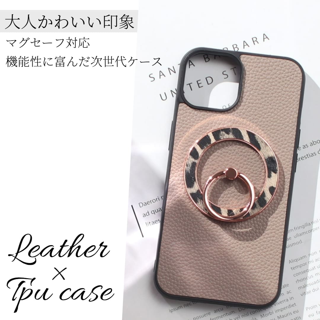 iphone15 ケース リング付き magsafe マグセーフ iphone15Pro iphone15ProMAX マグセーフ対応 レザー スマホリング 15 ヒョウ柄 15pro iphone15 ケース リング付き magsafe マグセーフ iphone15Pro iphone15ProMAX マグセーフ対応 レザー スマホリング 15 ヒョウ柄 15pro