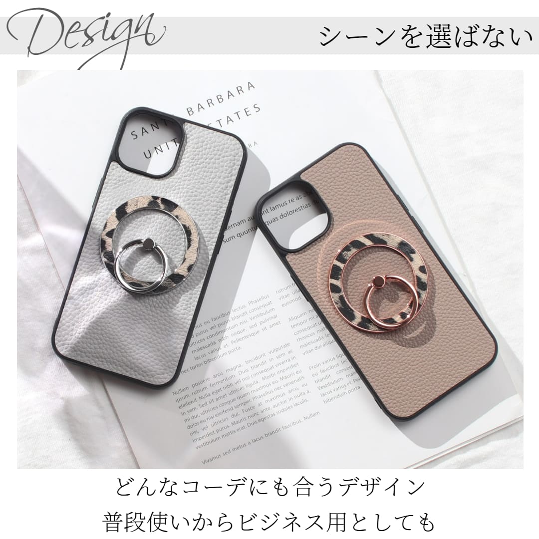 iphone15 ケース リング付き magsafe マグセーフ iphone15Pro iphone15ProMAX マグセーフ対応 レザー スマホリング 15 ヒョウ柄 15pro iphone15 ケース リング付き magsafe マグセーフ iphone15Pro iphone15ProMAX マグセーフ対応 レザー スマホリング 15 ヒョウ柄 15pro
