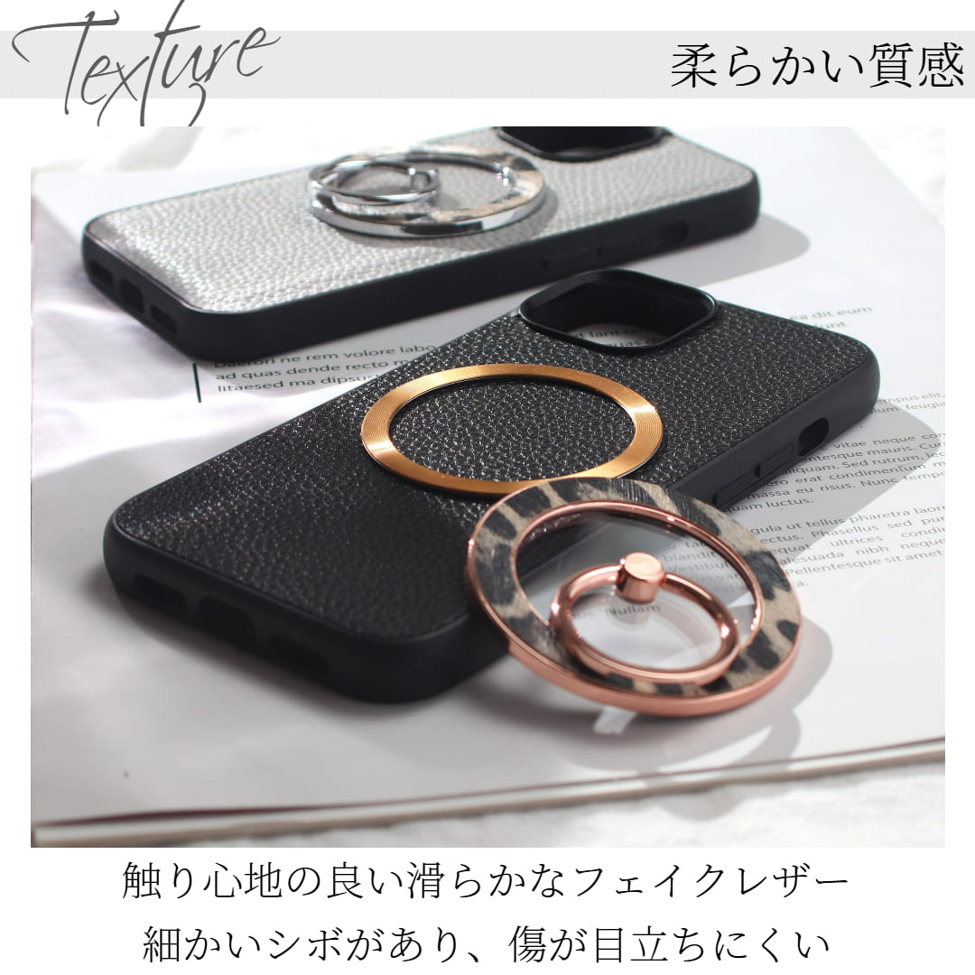 iphone15 ケース リング付き magsafe マグセーフ iphone15Pro iphone15ProMAX マグセーフ対応 レザー スマホリング 15 ヒョウ柄 15pro iphone15 ケース リング付き magsafe マグセーフ iphone15Pro iphone15ProMAX マグセーフ対応 レザー スマホリング 15 ヒョウ柄 15pro