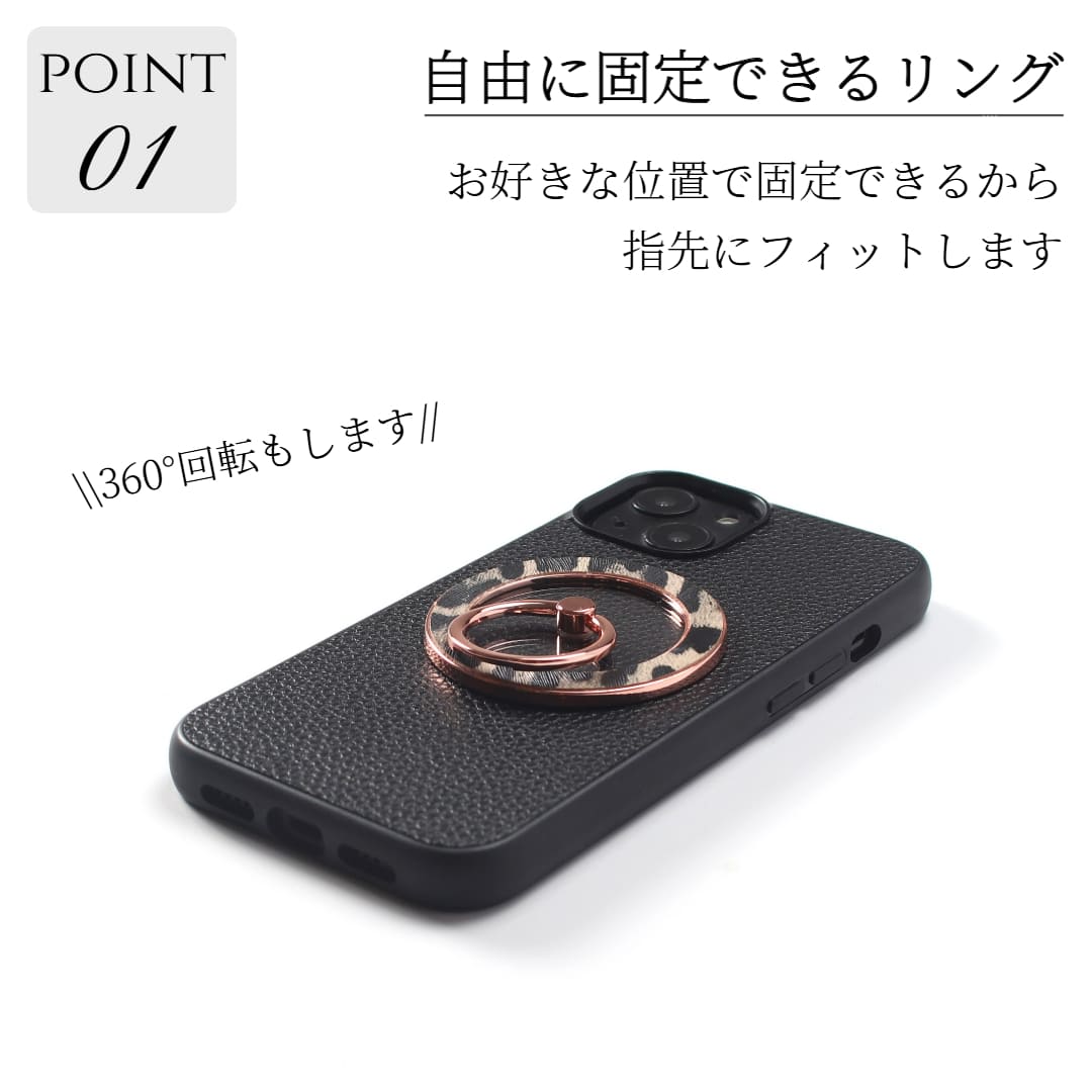 iphone15 ケース リング付き magsafe マグセーフ iphone15Pro iphone15ProMAX マグセーフ対応 レザー スマホリング 15 ヒョウ柄 15pro iphone15 ケース リング付き magsafe マグセーフ iphone15Pro iphone15ProMAX マグセーフ対応 レザー スマホリング 15 ヒョウ柄 15pro