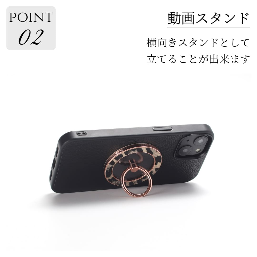 iphone15 ケース リング付き magsafe マグセーフ iphone15Pro iphone15ProMAX マグセーフ対応 レザー スマホリング 15 ヒョウ柄 15pro iphone15 ケース リング付き magsafe マグセーフ iphone15Pro iphone15ProMAX マグセーフ対応 レザー スマホリング 15 ヒョウ柄 15pro