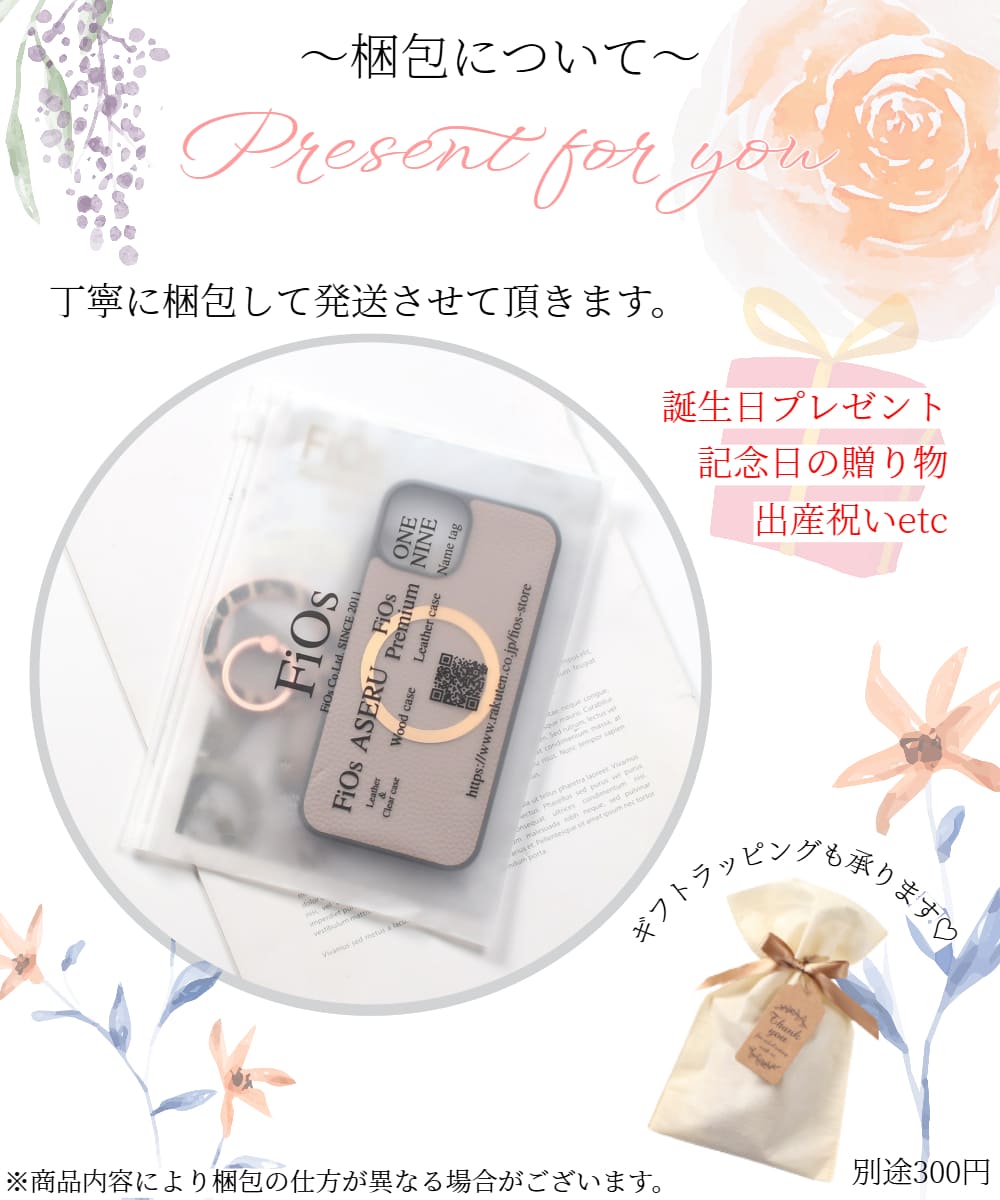 iphone15 ケース リング付き magsafe マグセーフ iphone15Pro iphone15ProMAX マグセーフ対応 レザー スマホリング 15 ヒョウ柄 15pro iphone15 ケース リング付き magsafe マグセーフ iphone15Pro iphone15ProMAX マグセーフ対応 レザー スマホリング 15 ヒョウ柄 15pro