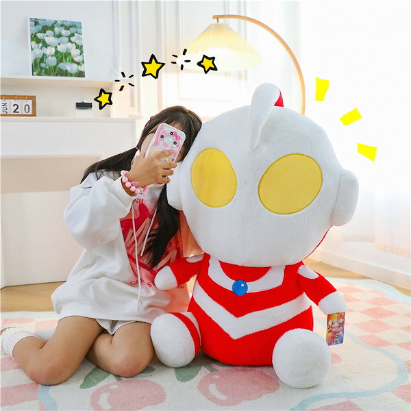 Qoo10] 大好評 抱き枕ウルトラマンぬいぐるみ人形