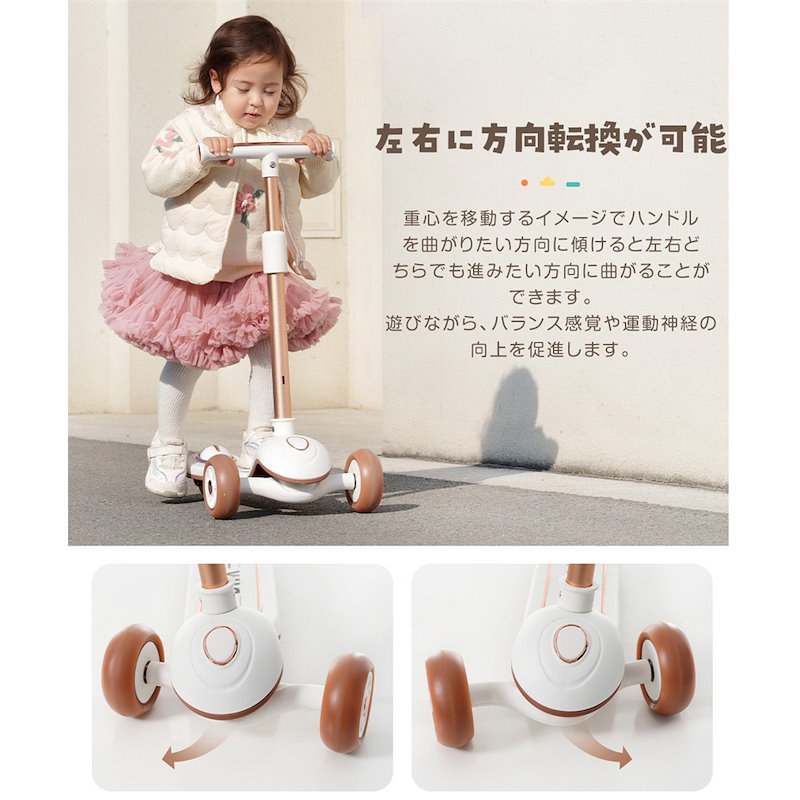 キックボード 折りたたみ キックスクーター スクーター 3輪 ライト付き子供 キッズ フットブレーキ 光る 座り 立ち ハンドル 高さ調整 シート4段階 スピーカー付き 収納 1歳~10歳 贈り物 ギ キックボード 折りたたみ キックスクーター スクーター 3輪 ライト付き子供 キッズ フットブレーキ 光る 座り 立ち ハンドル 高さ調整 シート4段階 スピーカー付き 収納 1歳~10歳 贈り物 ギ
