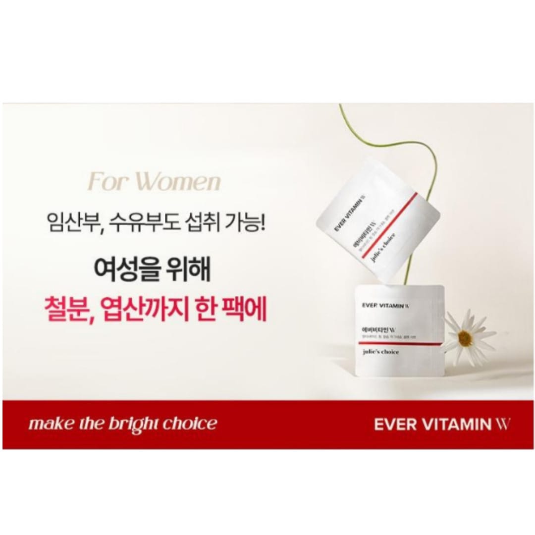 エバービタミンW 1箱（30個） 女性マルチ栄養剤 에버비타민W 1박스(30개) 여성멀티영양제