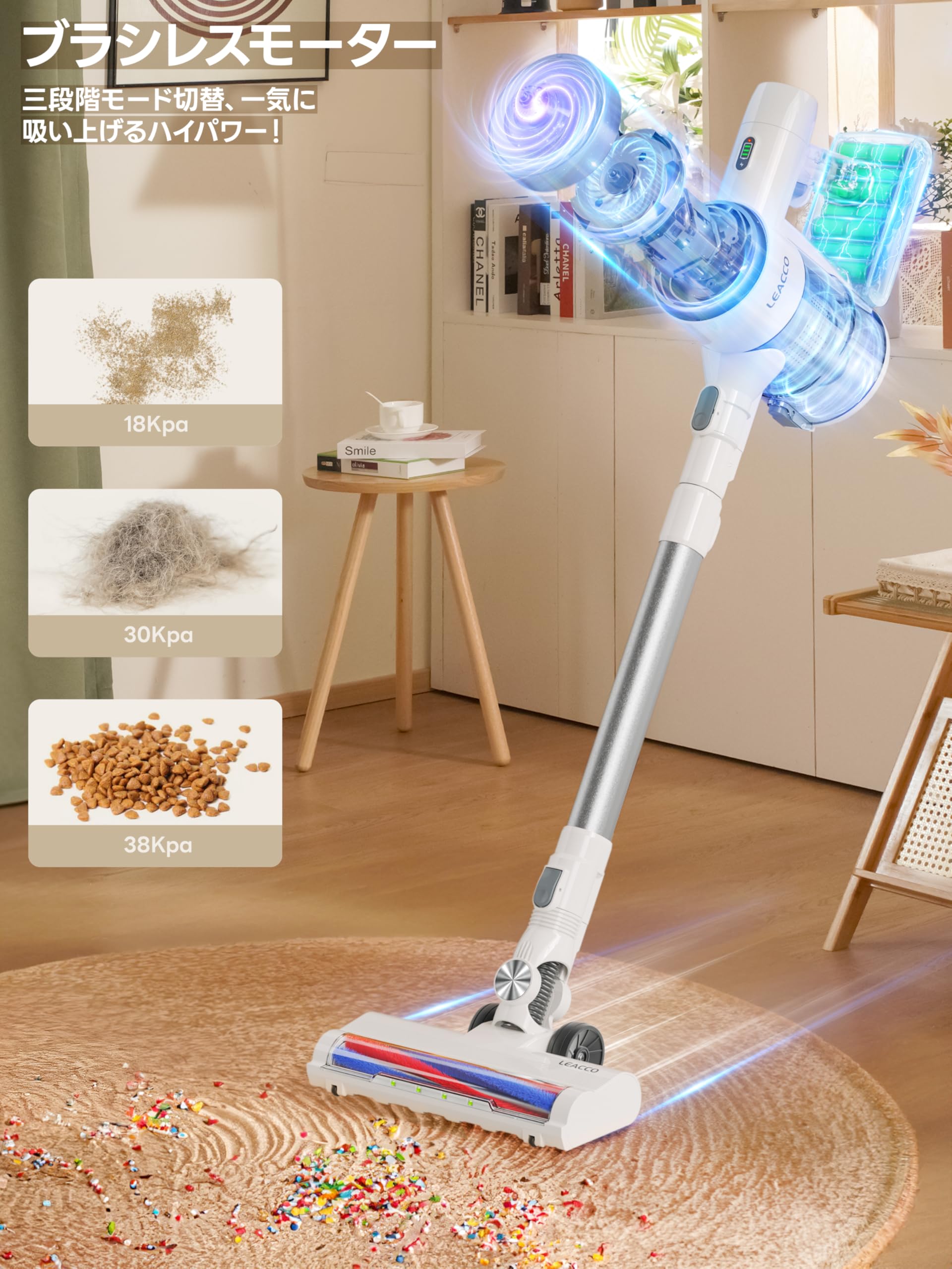 掃除機 コードレス 38000pa Leacco コードレス掃除機 サイクロン 3段吸引力 45分間稼働 スティック掃除機 軽量 10段伸縮パイプ ハンディクリーナー スティッククリーナー 2way仕