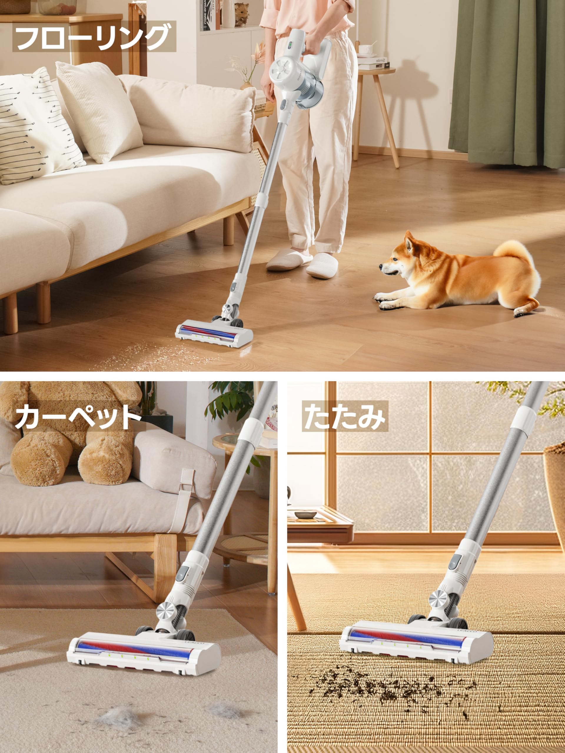 掃除機 コードレス 38000pa Leacco コードレス掃除機 サイクロン 3段吸引力 45分間稼働 スティック掃除機 軽量 10段伸縮パイプ ハンディクリーナー スティッククリーナー 2way仕