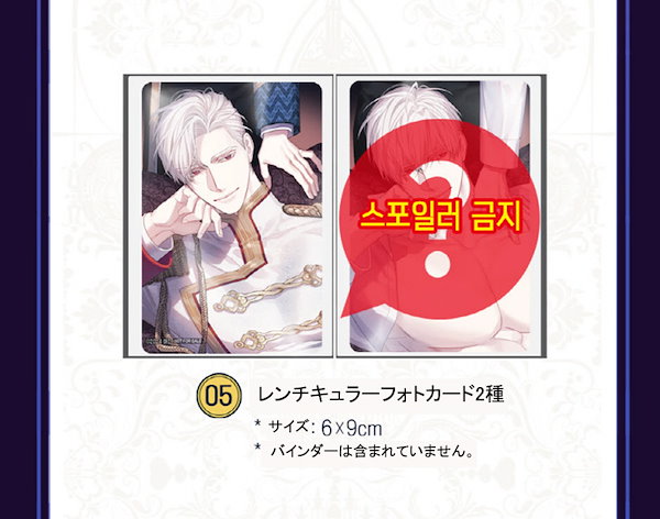 永遠の誓い　韓国BL　まとめ売りのみ 楽天市場】【韓国版/選択】 永遠の誓い ( へジン（海野真）著