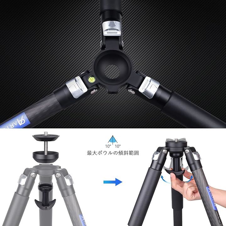 軽量 ボウル三脚+44mm ボール低重心雲台キット 32.5mm管経 コンパクト トラベル カーボン ファイバー カメラビデオ CNC 360度パノラマ自由三脚ヘッド 耐荷重20キロ 軽量 ボウル三脚+44mm ボール低重心雲台キット 32.5mm管経 コンパクト トラベル カーボン ファイバー カメラビデオ CNC 360度パノラマ自由三脚ヘッド 耐荷重20キロ