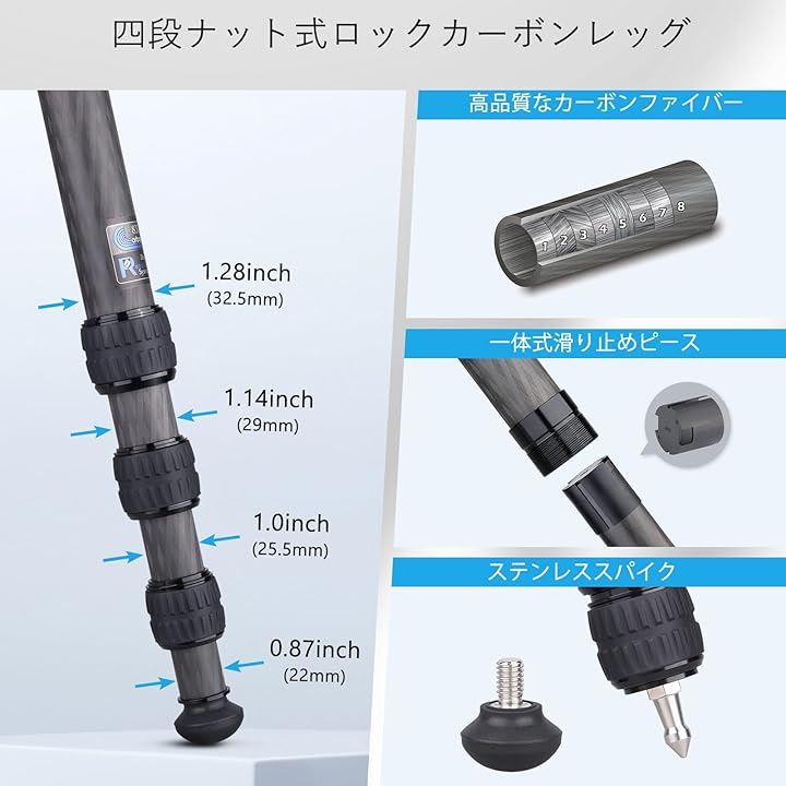 軽量 ボウル三脚+44mm ボール低重心雲台キット 32.5mm管経 コンパクト トラベル カーボン ファイバー カメラビデオ CNC 360度パノラマ自由三脚ヘッド 耐荷重20キロ 軽量 ボウル三脚+44mm ボール低重心雲台キット 32.5mm管経 コンパクト トラベル カーボン ファイバー カメラビデオ CNC 360度パノラマ自由三脚ヘッド 耐荷重20キロ