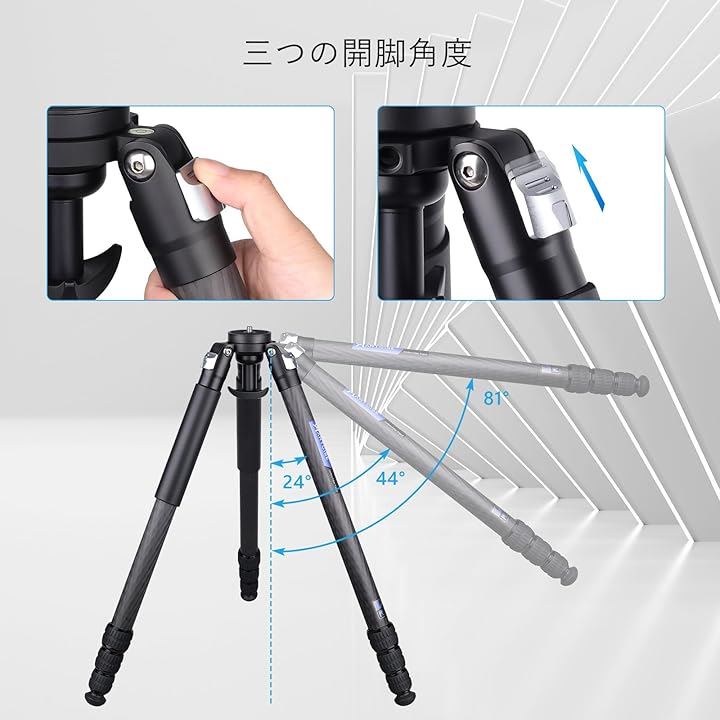 軽量 ボウル三脚+44mm ボール低重心雲台キット 32.5mm管経 コンパクト トラベル カーボン ファイバー カメラビデオ CNC 360度パノラマ自由三脚ヘッド 耐荷重20キロ 軽量 ボウル三脚+44mm ボール低重心雲台キット 32.5mm管経 コンパクト トラベル カーボン ファイバー カメラビデオ CNC 360度パノラマ自由三脚ヘッド 耐荷重20キロ