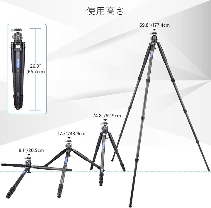 軽量 ボウル三脚+44mm ボール低重心雲台キット 32.5mm管経 コンパクト トラベル カーボン ファイバー カメラビデオ CNC 360度パノラマ自由三脚ヘッド 耐荷重20キロ 軽量 ボウル三脚+44mm ボール低重心雲台キット 32.5mm管経 コンパクト トラベル カーボン ファイバー カメラビデオ CNC 360度パノラマ自由三脚ヘッド 耐荷重20キロ