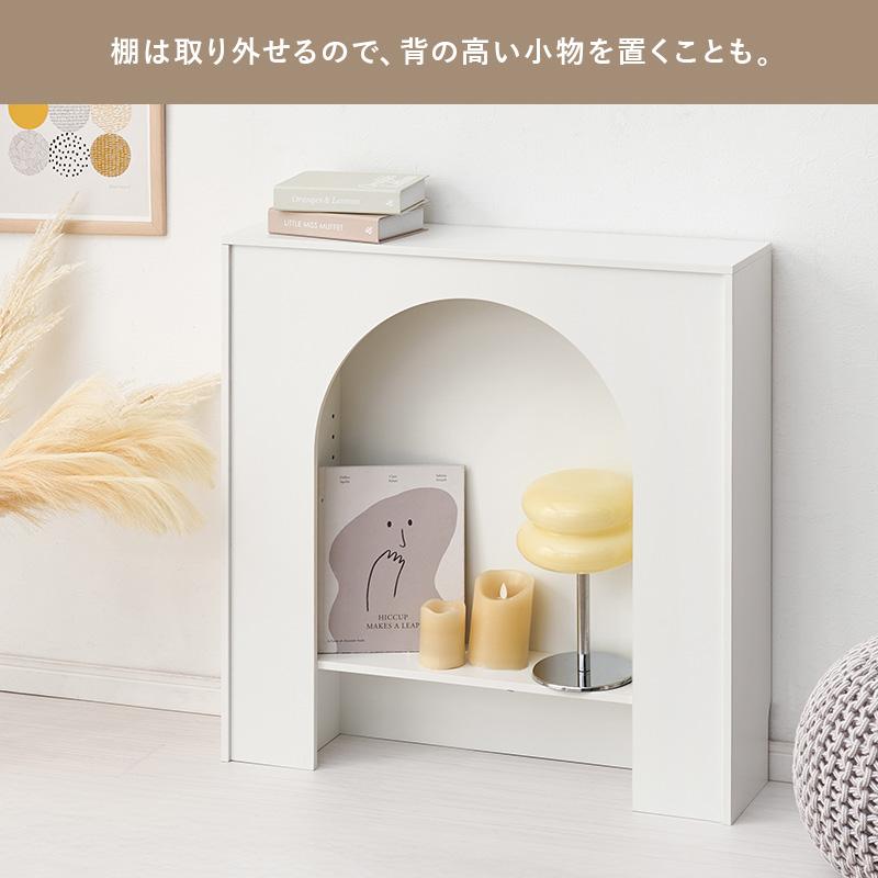 マントルピース 収納棚 幅80cm 可動棚 コード通し穴付き 完成品 ライト 照明 ディスプレイラック マントルピース 収納棚 幅80cm 可動棚 コード通し穴付き 完成品 ライト 照明 ディスプレイラック