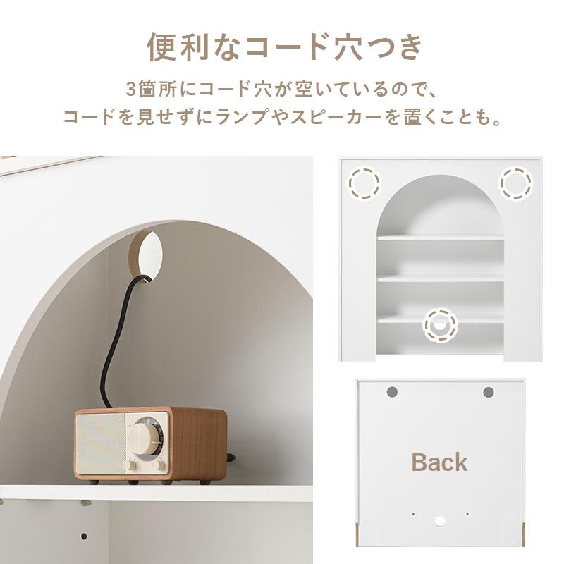 マントルピース 収納棚 幅80cm 可動棚 コード通し穴付き 完成品 ライト 照明 ディスプレイラック マントルピース 収納棚 幅80cm 可動棚 コード通し穴付き 完成品 ライト 照明 ディスプレイラック