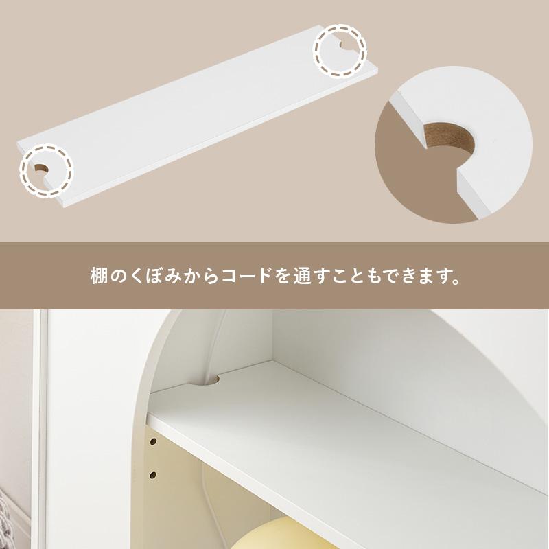 マントルピース 収納棚 幅80cm 可動棚 コード通し穴付き 完成品 ライト 照明 ディスプレイラック マントルピース 収納棚 幅80cm 可動棚 コード通し穴付き 完成品 ライト 照明 ディスプレイラック