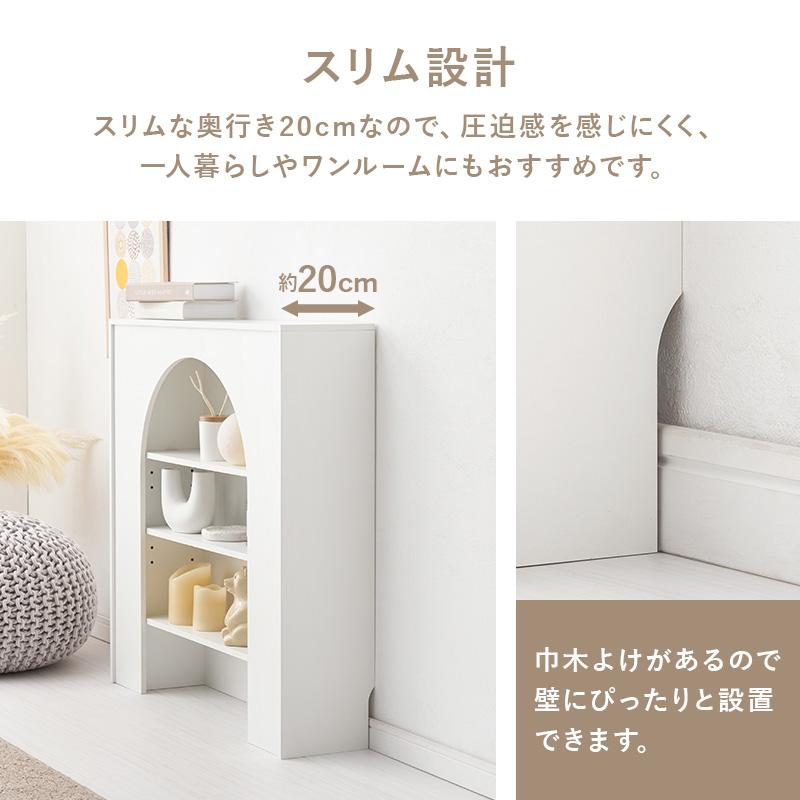 マントルピース 収納棚 幅80cm 可動棚 コード通し穴付き 完成品 ライト 照明 ディスプレイラック マントルピース 収納棚 幅80cm 可動棚 コード通し穴付き 完成品 ライト 照明 ディスプレイラック
